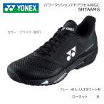 YONEX ヨネックス SHTAAMG テニスシューズ パワークッションアドアクセルMGC ブラック YONEX 3E設計 オムニ・クレーコート用