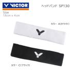 VICTOR Victor головная повязка <br> бадминтон для другой sport . оптимальный 