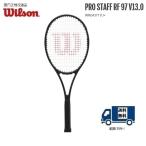 ＷＩＬＳＯＮ　ウィルソン　硬式テニス　ラケット プロスタッフ RF 97 V13.0　PROSTAFF RF 97 V13.0 WR043711 国内正規流通品