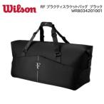 Wilson Wilson RF PRACTICE RAQUET BAG BLACK WR8034201001