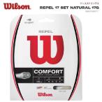 Wilson Wilson теннис для -тактный кольцо liperu17 REPEL17 WR831260117 внутренний стандартный Ryuutsu товар 