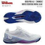 WILSON　ウィルソン　硬式テニスシューズ　オールコート用 ラッシュプロ　4.0　WEMEN　WHITE/EVENTIDE/ROYAL LILAC WRS330690U