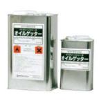 紺商 オイルゲッター 4L 業務用 石材用洗剤 代引不可