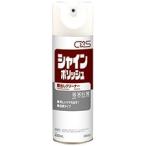 CXSsi-baies автомобиль in полировка 480ml для бизнеса моющее средство 