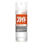 CXSsi-baies Pride 480ml для бизнеса моющее средство 