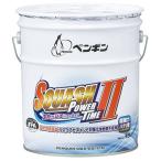  пингвин воск Squash * энергия время 2 18L для бизнеса воск отшелушивание .