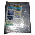 壁掛け用エアコン洗浄カバー SA-180D 業務用 エアコン掃除用品