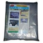 天カセ・天吊用エアコン洗浄カバー SA-P03D 業務用 エアコン掃除用品