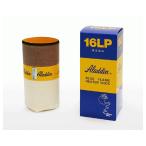 アラジン(/L) ブルーフレーム用替え芯 石油ストーブ用 16LP