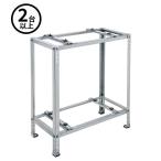 法人のみ バクマ工業 BEAR (/BG) 2台以上注文用 エアコン架台 高耐蝕 溶融メッキ鋼板 平地 二段置用 2段 室外ユニット 室外機 架台 ルームエアコン B-HWZAM-L2