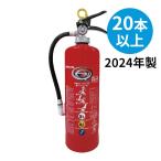 法人のみ 初田製作所 2024年製 20本以上注文用 消火器 業務用 10型 粉末ABC 蓄圧式 リサイクルシール付 消化器 PEP-10N