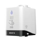 IDEX (/AO) 蛇口直結型 自動水栓 mizupita センサー タッチレス ノータッチ 後付け 非接触型 水ぴた 水ピタ MP-320WS