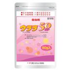  камень . Vaio (/A)ulala50DF 50ga The mi лошадь вид * Abu Ram si вид. инсектицид 