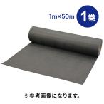 法人のみ 小泉製麻(/I) バロン透水シート PK100 ブラック PK-100 【1巻】 1m×50m 黒 ポリエステル 不織布 土壌 流出防止 100cm×50m