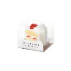  конфеты свеча торт с фруктовой начинкой аромат имеется черепаха yama low sok T8698-00-00 (/H)