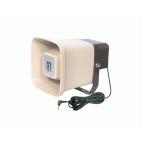  юридическое лицо только noboru call динамик 5W IP камера для FH-585 (/D)