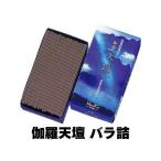 商品画像3