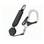 タジマ(/D) ハーネス用・胴ベルト用 兼用ランヤード VR150L シングルL8 A1VR150L-L8