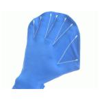 アウトレット  リュウナ　かっぱの手　ブルー　BL/メンズ・フリー　水中補助器具 両手分  KOC012  (/G)