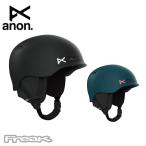  Anon шлем Kids Anon горелка лыжи & сноуборд шлем ANON BURNER SKI & SNOWBOARD HELMET Япония стандартный товар 