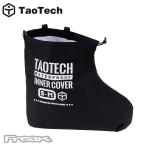 TAOTECHtao Tec сноуборд ботинки для < внутренний ботинки покрытие > 2024 2025