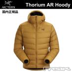 ARC'TERYX アークテリクス ＜Thorium AR Hoody Mens ソリウム AR フーディ メンズ 24K Invers メンズ ダウンジャケット＞ arcteryx