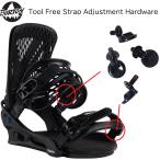 [B27] Barton крепления детали ремешок установка винт Burton Tool Free Strap Adjustment Hardware