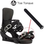 [B6] Barton крепления детали палец на ноге ремешок tu язык Burton Toe Tongue