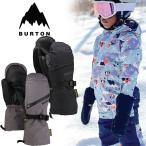 BURTON バートン キッズ グローブ  Burton Kids Vent Mittens ミトングローブ