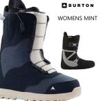  Barton ботинки женский сноуборд мята Burton MINT SNOWBOARD сноуборд круговой модель пудра Jump glato Rige b Trick 