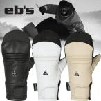 エビス スノーボード グローブ カービングミットストロング CARVING MITT STRONG ミトングローブ 2024 2025