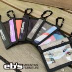  сноуборд чехол для пропуска e винт чехол для пропуска ebs PASS STANDARD