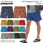 ¿·¿§Äɲ᪥ѥ¿¥´¥Ë¥¢ PATAGONIA ¥Ð¥®¡¼¥º¥·¥ç¡¼¥Ä 57021¡ãMen's Baggies Shorts-5