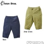 TetonBros ティートンブロス ＜Hoback Knee Pant　ホバックパンツ＞メンズ アウトドア 登山 スノーボード インナーパンツ 2025FW