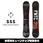  предварительный заказ товар FNTC SSS 26-27 Triple esglato сирень ntoliSNOWBOARD сноуборд доска 2026-2027efen чай si-