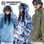 GT SNOWBOARDS FROST JACKETji- чай одежда для сноуборда жакет glatoli предварительный заказ товар 2026-2027