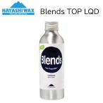  - cocos nucifera воск b линзы верх li комплект модель BLENDS LQD TOP WAX жидкий воск скользить пробег воск HAYASHI WAX утюг . не используя воск начинающий тоже рекомендация to
