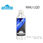  - cocos nucifera воск RMU LQD верх воск жидкий воск принадлежности для тюнинга снег качество круговой HAYASHI WAX BRUSH BLENDS
