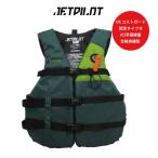 jet Pilot спасательный жилет JETPILOTVENTURE SUP NYLON VEST жизнь лучший плавающий лучший sap спасательный жилет lai jacket спасательный жилет 