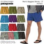 ¥Ñ¥¿¥´¥Ë¥¢ PATAGONIA ¥Ð¥®¡¼¥º¥·¥ç¡¼¥Ä 57021 Men's Baggies Shorts-5