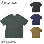 TetonBros ティートンブロス　AXIO LITE TEE (Men)  アクシオライトティー　 登山 ランニング トレイルランニング 2025SS ※メール便発送