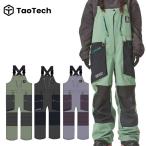 tao Tec TAOTECH 3L bib брюки одежда для сноуборда брюки 2025 2026