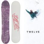 トゥエルブスノーボードキッズTWE...
