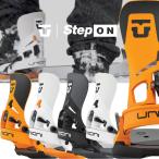 ユニオン アトラス スッテップオン UNION Atlas Step On  スノーボード  バインディング 2025 2026 Men's Snowboard Binding
