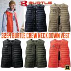 ショッピングダウンベスト 3254 BURTLE バートル サーモクラフト対応 防寒 ダウンベスト 2023 秋冬 新作【服のみ単品】ナイロン ベスト 軽量 撥水 防風 保温 作業服 作業着 防寒着