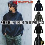 480 BURTLE バートル 数量限定品 エアーテック フーディージャケット 2024 秋冬 新作 ストレッチ 軽量 撥水 防風 伸縮性 オールシーズン 作業服 作業着 防寒着