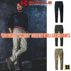 482 BURTLE バートル 数量限定 ストレッチツイル カーゴパンツ 2024 新作 オールシーズン スリム ロープライス 伸縮性 作業服 作業着 ワークウェア ユニフォーム