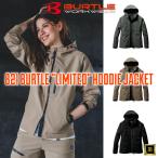 821 BURTLE バートル 数量限定品 DELTA DRY フーディージャケット 2024 秋冬 新作 ストレッチ 撥水 防風 保温性 伸縮性 作業服 作業着 防寒着