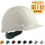 スミハット GS-28K (SA1-B)  ヘルメット（通気孔なし/ライナー入り）/ 土木 工事 作業 建設用建築 高所用 安全 電気工事 電気設備 内装業 塗装業 黒 ピンク