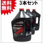 [ время ограничено распродажа!!] Mercury (MERCURY) Quick Silver 2 cycle навесной мотор масло premium плюс 1 галлон (3.78 литров ) 3 шт. комплект [MQ3]